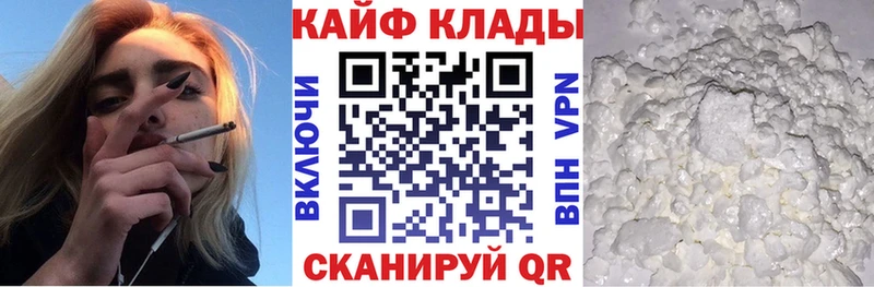 Метамфетамин Карасук