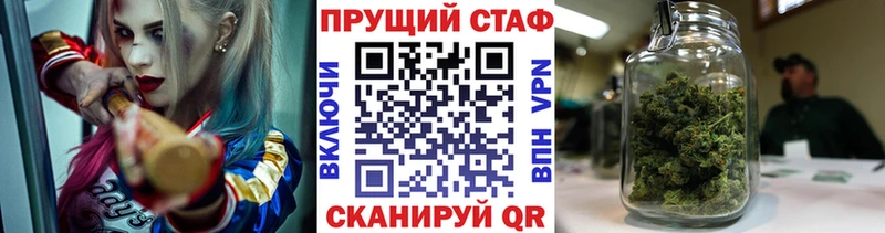 Купить закладку Карасук NBOMe Кокаин Мефедрон hydra онион ГАШ АМФЕТАМИН Марихуана