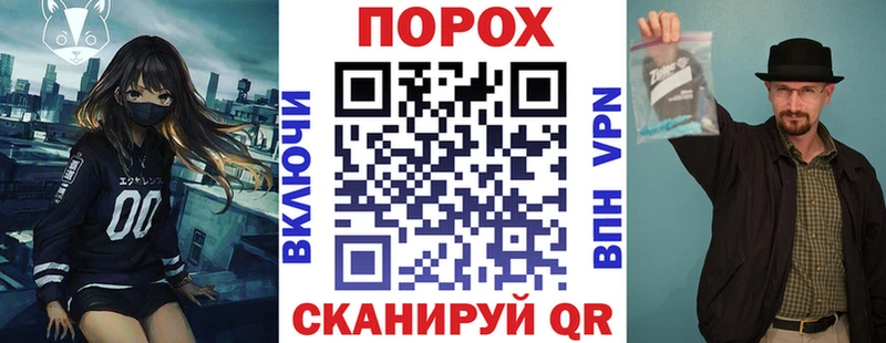 Амфетамин Розовый  Карасук 