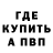 Метадон VHQ Dostoprim