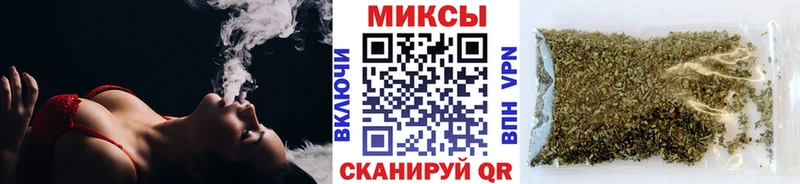 Бутират 99%  Карасук 