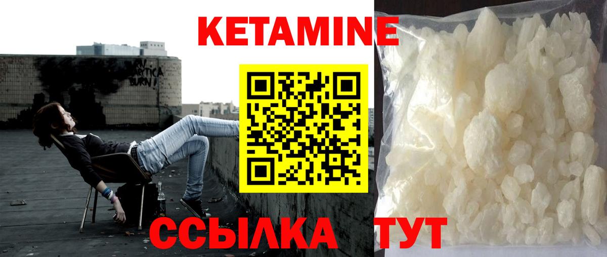 Карасук    ССЫЛКА  мориарти наркотические препараты  КЕТАМИН ketamine  КЕТАМИН ketamine  Вход с VPN 