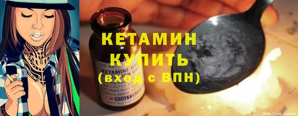 мдпв Заволжск