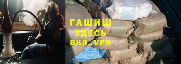 хмурый Заводоуковск