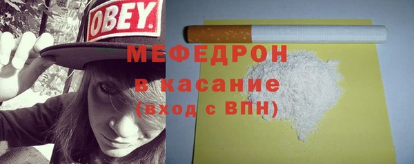 хмурый Заводоуковск