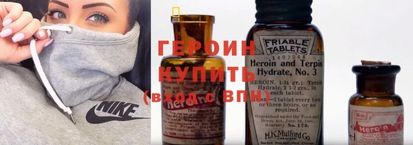 мдпв Заволжск