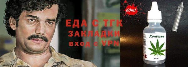 мдпв Заволжск