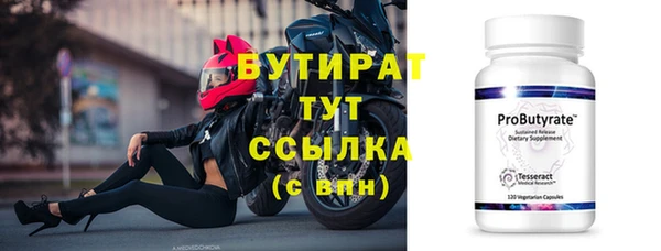PSILOCYBIN Заволжье