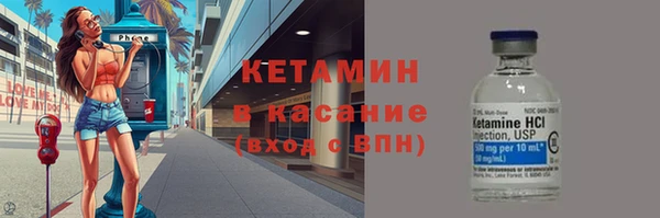 PSILOCYBIN Заволжье