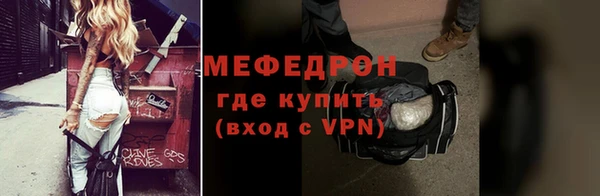 мдпв Заволжск