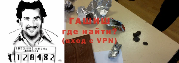 PSILOCYBIN Заволжье