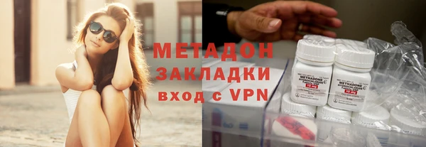PSILOCYBIN Заволжье