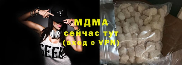 хмурый Заводоуковск