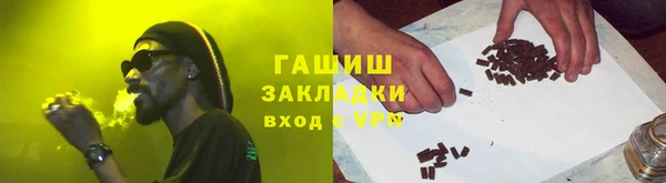 хмурый Заводоуковск