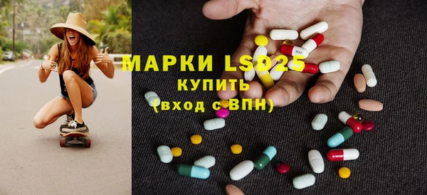 хмурый Заводоуковск