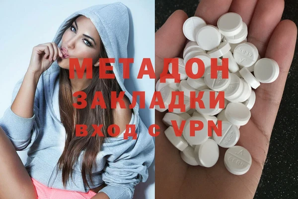 PSILOCYBIN Заволжье