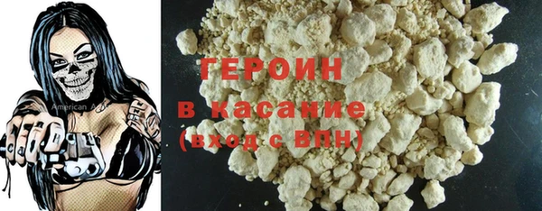 PSILOCYBIN Заволжье