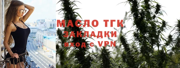 PSILOCYBIN Заволжье