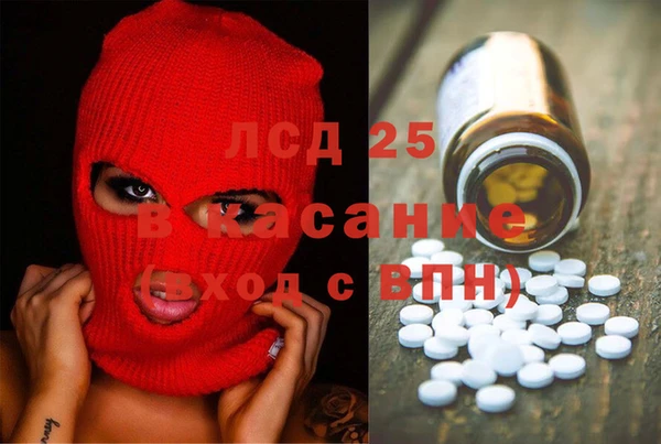 мдпв Заволжск