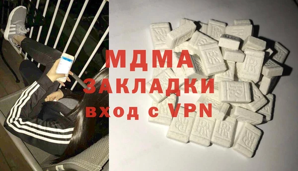хмурый Заводоуковск