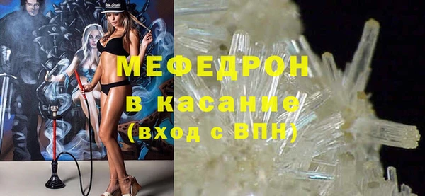 мдпв Заволжск