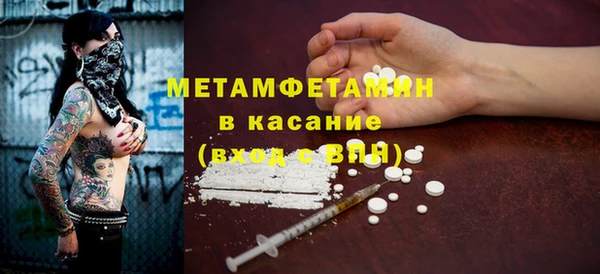 PSILOCYBIN Заволжье