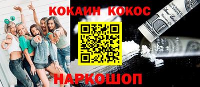 скорость mdpv Янаул