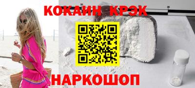 скорость mdpv Янаул
