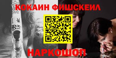 скорость mdpv Янаул