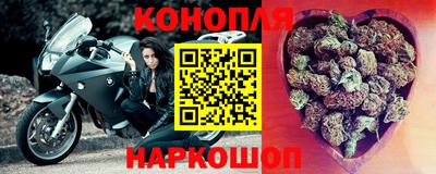 бутират Ярославль