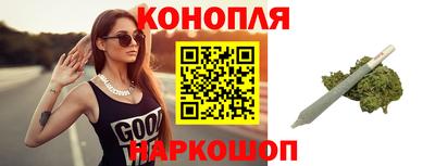 скорость mdpv Янаул