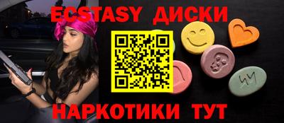 скорость mdpv Янаул