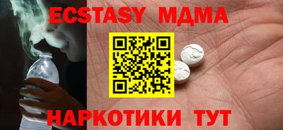скорость mdpv Янаул