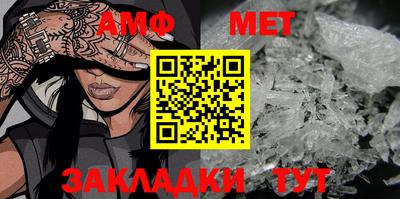 скорость mdpv Янаул