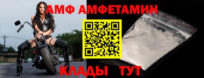 скорость mdpv Янаул