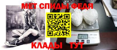 бутират Ярославль