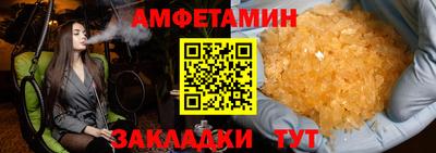 скорость mdpv Янаул