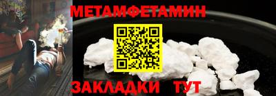 скорость mdpv Янаул