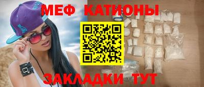 бутират Ярославль