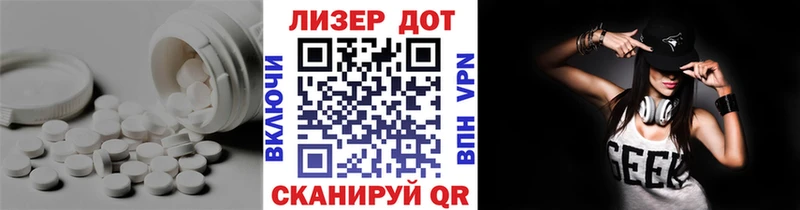 LSD-25 экстази кислота дарнет шоп Карасук