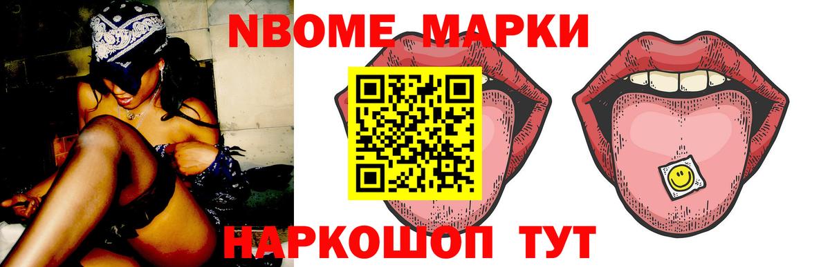 Лсд 25 экстази ecstasy Карасук