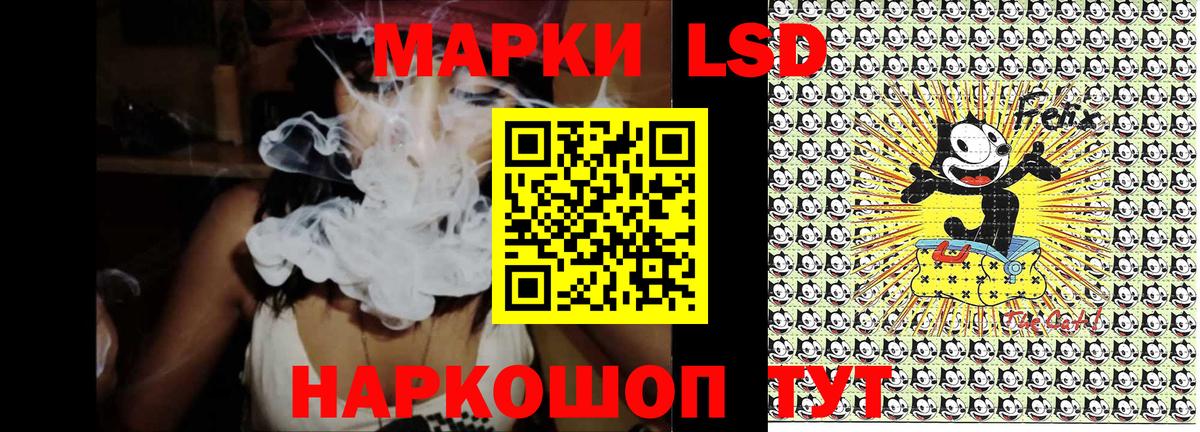 Марки N-bome 1500мкг  Марки N-bome 1500мкг  Карасук  Вход с VPN 
