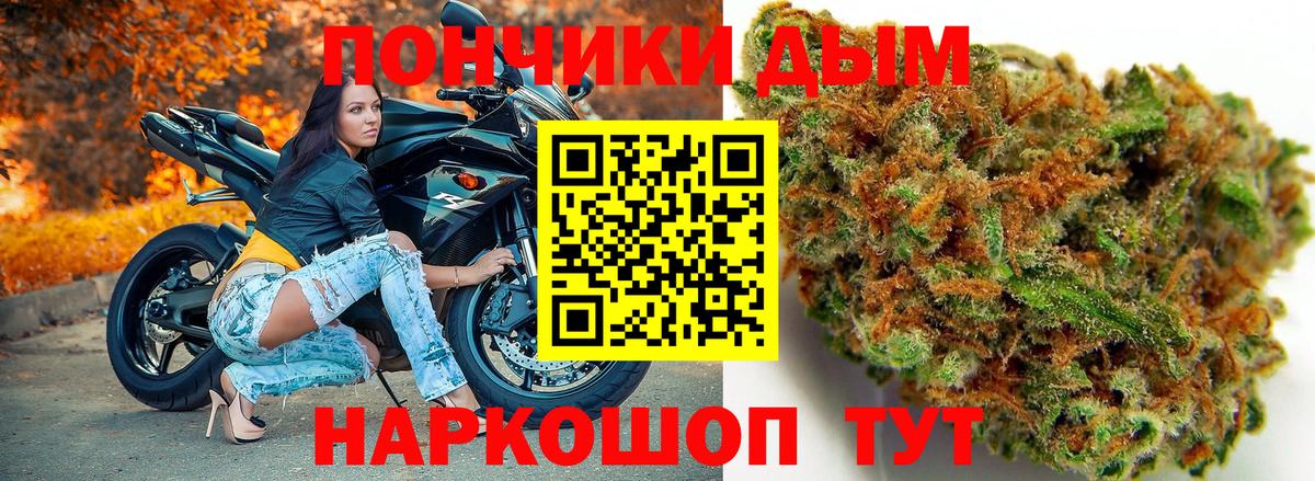 Канабис MAZAR Карасук